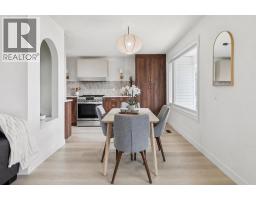 1212 Lake Sylvan Drive SE - photo 13