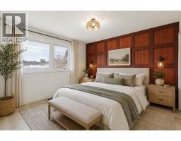 1212 Lake Sylvan Drive SE - photo 16