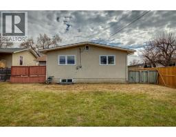 1212 Lake Sylvan Drive SE - photo 38