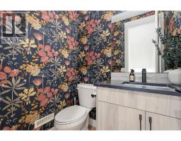 736 35 Street NW - photo 14