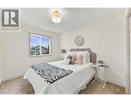 5pc Bathroom - 140 West Creek Pond, Chestermere, AB T1X1H4 Photo 14