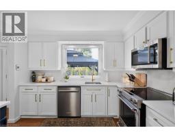 20 Japonica Crescent, Brantford, ON N3R1N6 Photo 16
