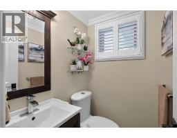20 Japonica Crescent, Brantford, ON N3R1N6 Photo 21