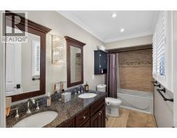 20 Japonica Crescent, Brantford, ON N3R1N6 Photo 27
