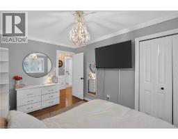 20 Japonica Crescent, Brantford, ON N3R1N6 Photo 29