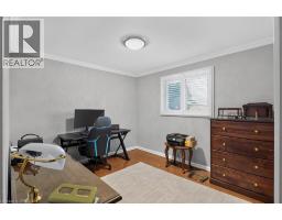 20 Japonica Crescent, Brantford, ON N3R1N6 Photo 31