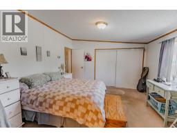 9666 251 Road, Dawson Creek, BC V1G0J2 Photo 45