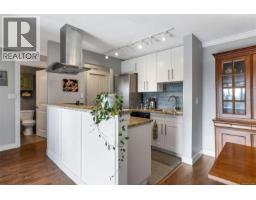403 105 Gorge Rd E, Victoria, BC V9A1L1 Photo 16