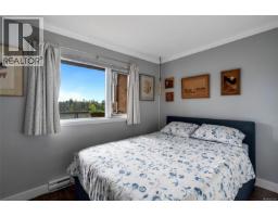 403 105 Gorge Rd E, Victoria, BC V9A1L1 Photo 18