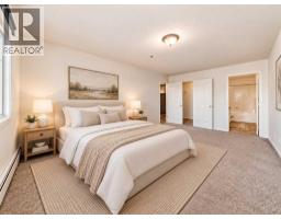Other - 317, 649 Marsh Road Ne, Calgary, AB T2E5B4 Photo 6