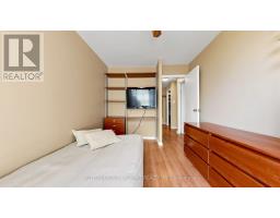 228 - 2095 Roche Court N, Mississauga, ON L5K2C8 Photo 25