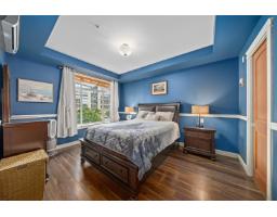 208 2860 Trethewey Street, Abbotsford, BC V2T0G5 Photo 16
