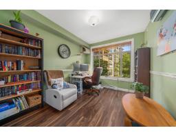 208 2860 Trethewey Street, Abbotsford, BC V2T0G5 Photo 21