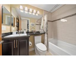 208 2860 Trethewey Street, Abbotsford, BC V2T0G5 Photo 23