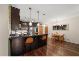 208 2860 Trethewey Street, Abbotsford, BC V2T0G5 Photo 8
