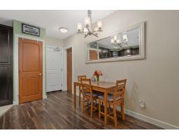 208 2860 Trethewey Street, Abbotsford, BC V2T0G5 Photo 9