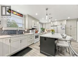 314 Oaklea Court, Sarnia, ON N7S5Z1 Photo 15