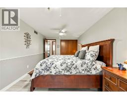 314 Oaklea Court, Sarnia, ON N7S5Z1 Photo 38