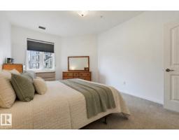#110 6083 Maynard Wy Nw, Edmonton, AB T6R0S5 Photo 20
