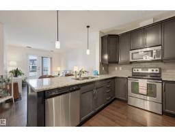 #110 6083 Maynard Wy Nw, Edmonton, AB T6R0S5 Photo 15