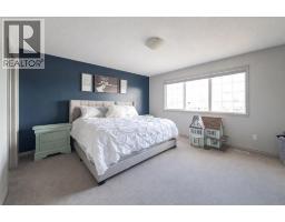 249 Thrush Street, Fort Mcmurray, AB T9K0L8 Photo 22
