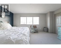 249 Thrush Street, Fort Mcmurray, AB T9K0L8 Photo 24