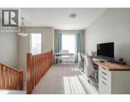 249 Thrush Street, Fort Mcmurray, AB T9K0L8 Photo 20