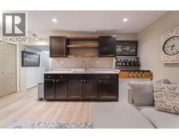 249 Thrush Street, Fort Mcmurray, AB T9K0L8 Photo 36