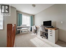 249 Thrush Street, Fort Mcmurray, AB T9K0L8 Photo 21