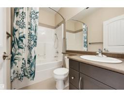 #110 6083 Maynard Wy Nw, Edmonton, AB T6R0S5 Photo 24