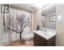 249 Thrush Street, Fort Mcmurray, AB T9K0L8 Photo 42