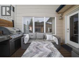 249 Thrush Street, Fort Mcmurray, AB T9K0L8 Photo 44