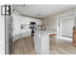 4pc Bathroom - 249 Thrush Street, Fort Mcmurray, AB T9K0L8 Photo 13