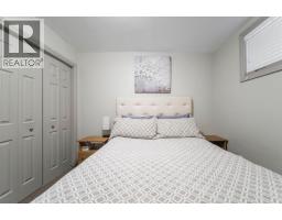 249 Thrush Street, Fort Mcmurray, AB T9K0L8 Photo 41