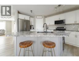 Other - 249 Thrush Street, Fort Mcmurray, AB T9K0L8 Photo 14