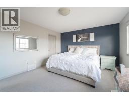 249 Thrush Street, Fort Mcmurray, AB T9K0L8 Photo 23