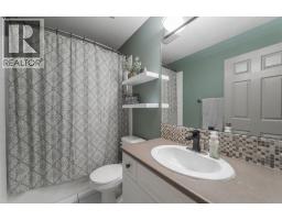 249 Thrush Street, Fort Mcmurray, AB T9K0L8 Photo 29