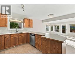 6, 717 7 Street Veterans Way, Canmore, AB T1W2C4 Photo 14