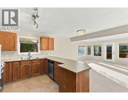 Furnace - 6, 717 7 Street Veterans Way, Canmore, AB T1W2C4 Photo 7