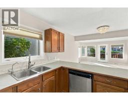 6, 717 7 Street Veterans Way, Canmore, AB T1W2C4 Photo 16