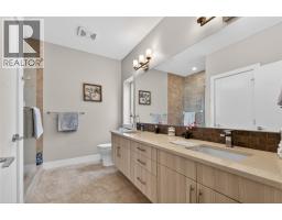 121 Ridge Park, Penticton, BC V2A0B1 Photo 16