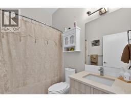 121 Ridge Park, Penticton, BC V2A0B1 Photo 18