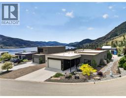121 Ridge Park, Penticton, BC V2A0B1 Photo 30