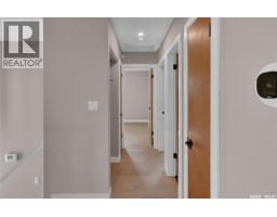 4pc Bathroom - 1426 Southam Street, Regina, SK S4T6T7 Photo 10