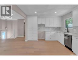 1426 Southam Street, Regina, SK S4T6T7 Photo 15