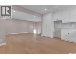 1426 Southam Street, Regina, SK S4T6T7 Photo 16