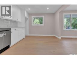 1426 Southam Street, Regina, SK S4T6T7 Photo 17