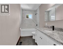 1426 Southam Street, Regina, SK S4T6T7 Photo 26