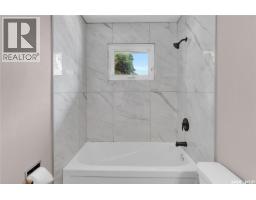 1426 Southam Street, Regina, SK S4T6T7 Photo 28