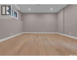 1426 Southam Street, Regina, SK S4T6T7 Photo 30